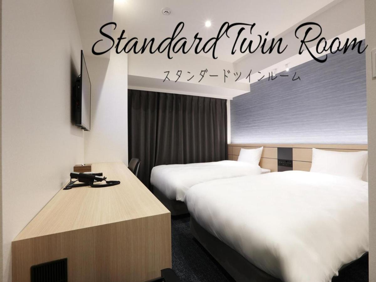 Henn Na Hotel Express Nagoya Fushimi Ekimae Ngoại thất bức ảnh