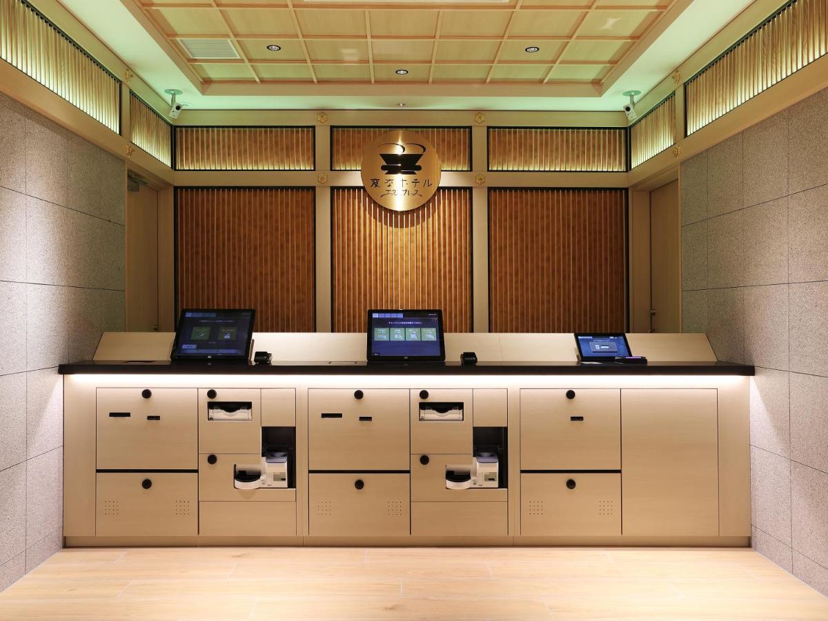 Henn Na Hotel Express Nagoya Fushimi Ekimae Ngoại thất bức ảnh
