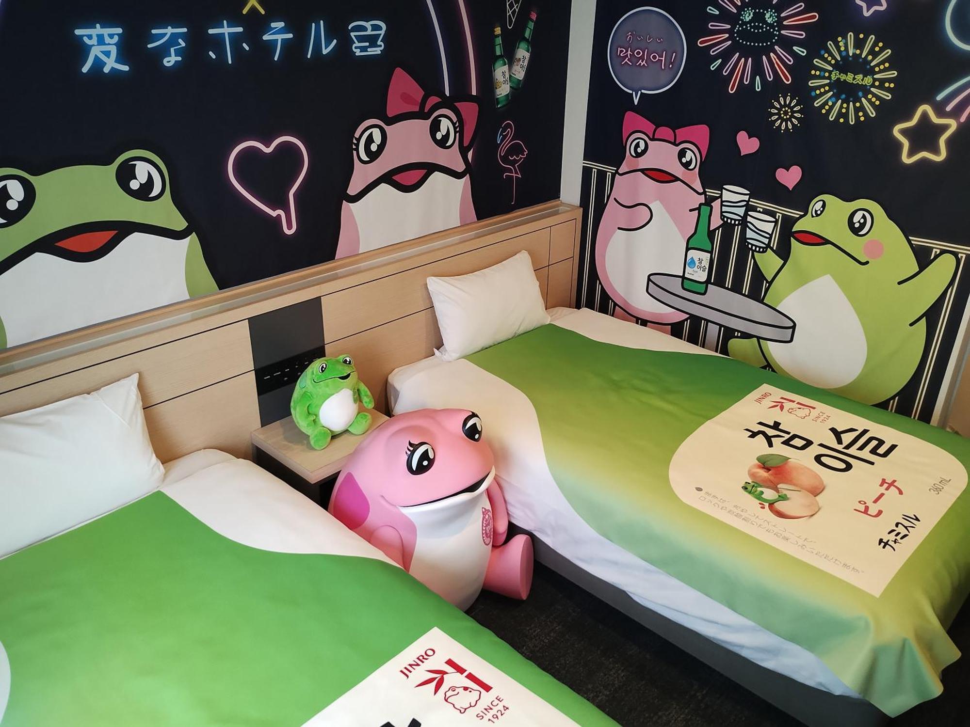 Henn Na Hotel Express Nagoya Fushimi Ekimae Ngoại thất bức ảnh
